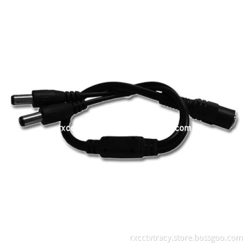 2 Way DC Power Splitter Adapter/Cord (RX-C12)